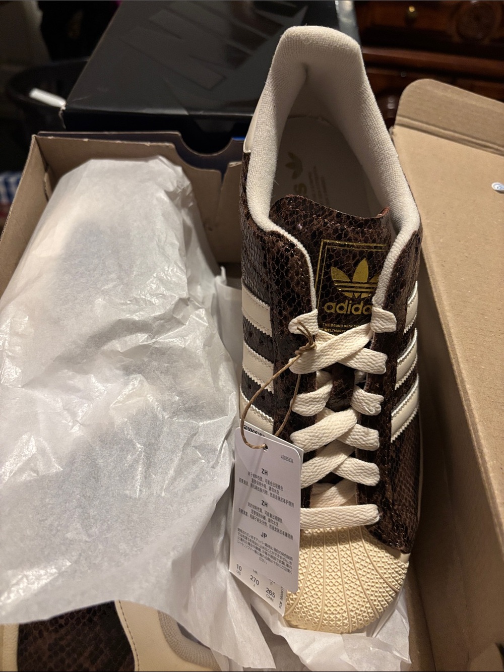 adidas Women’s Brown Snake-Print Sneakers with Cream Accents
